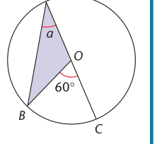 Angle at centre and angle at circumference on same arc